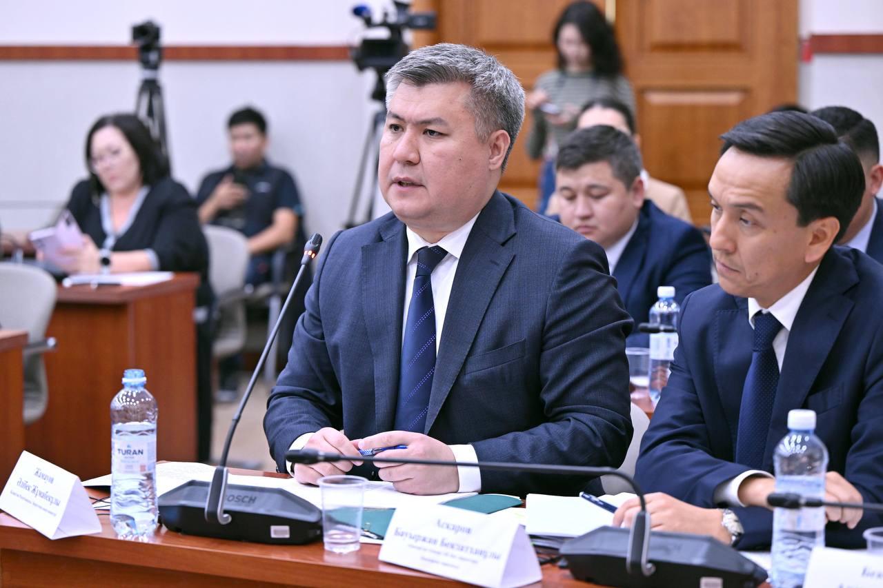 You are currently viewing Мәжілісте газбен жабдықтау және тауарлық газды үнемді тұтыну мәселелеріне қатысты заң жобасы таныстырылды