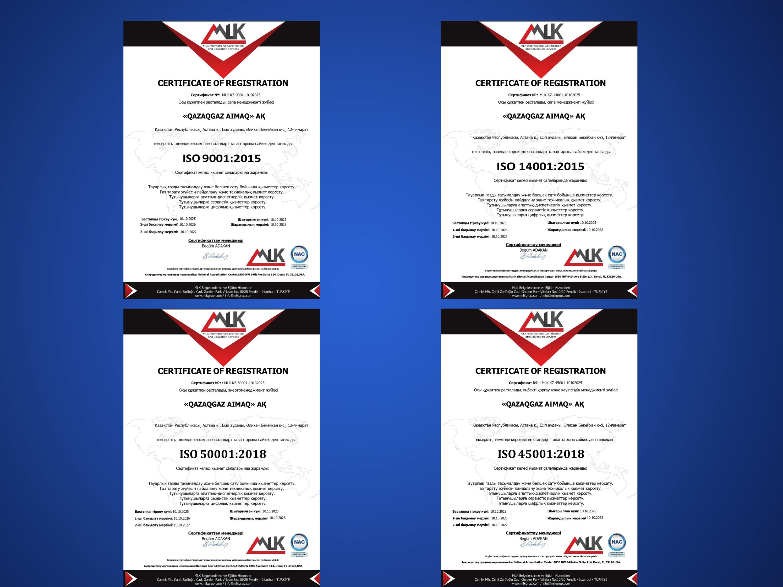 Вы сейчас просматриваете В АО «QazaqGaz Aimaq» успешно завершён сертификационный аудит 