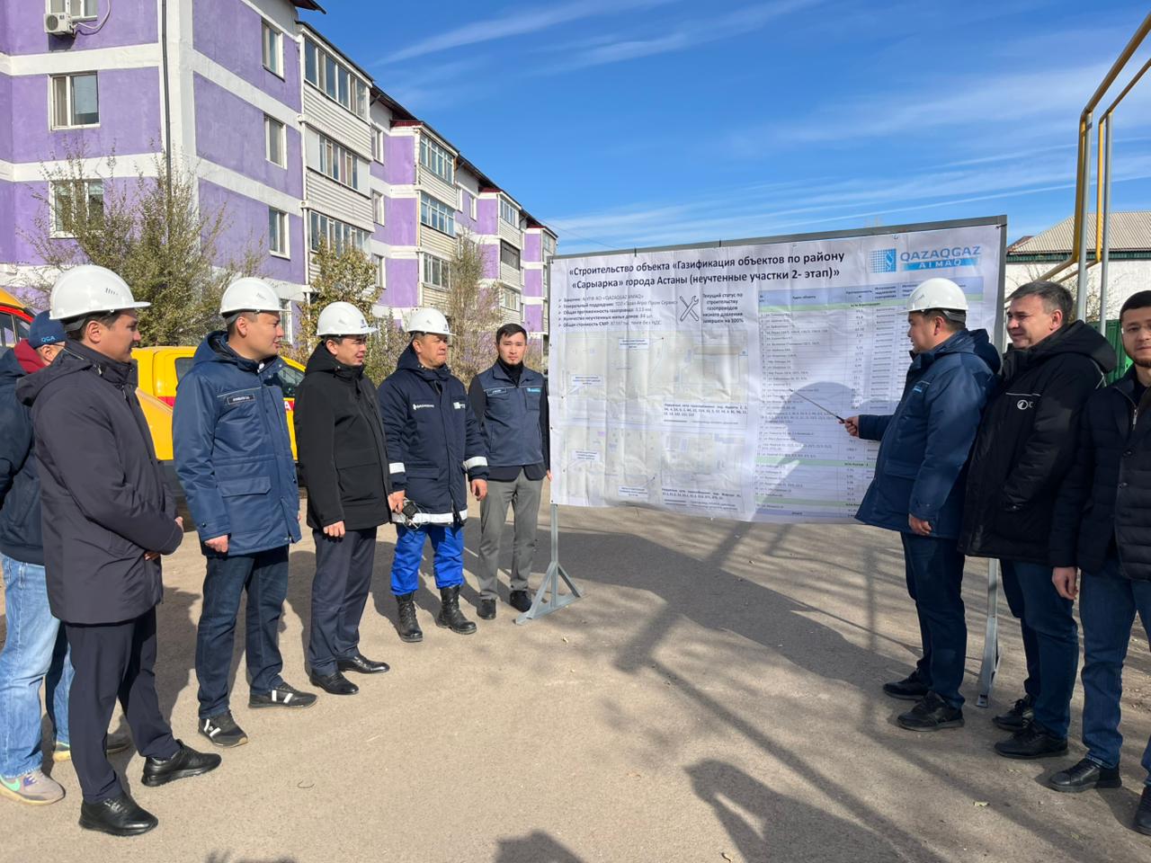 You are currently viewing Көгілдір отын Астананың жаңа учаскелеріне жетті