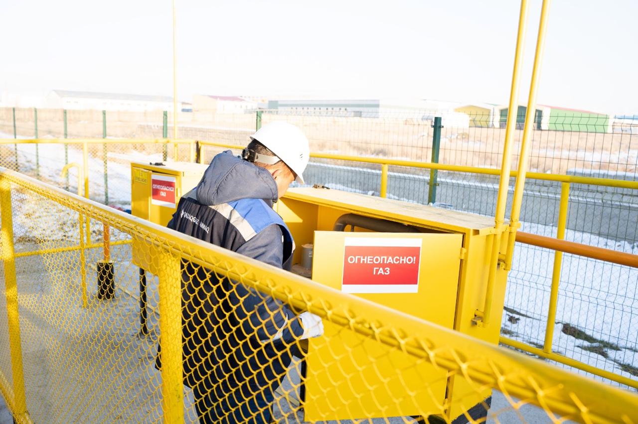 You are currently viewing Қазақстанда 2026 жылдың басынан бері 10-нан астам елдімекен газ желісіне қосылды