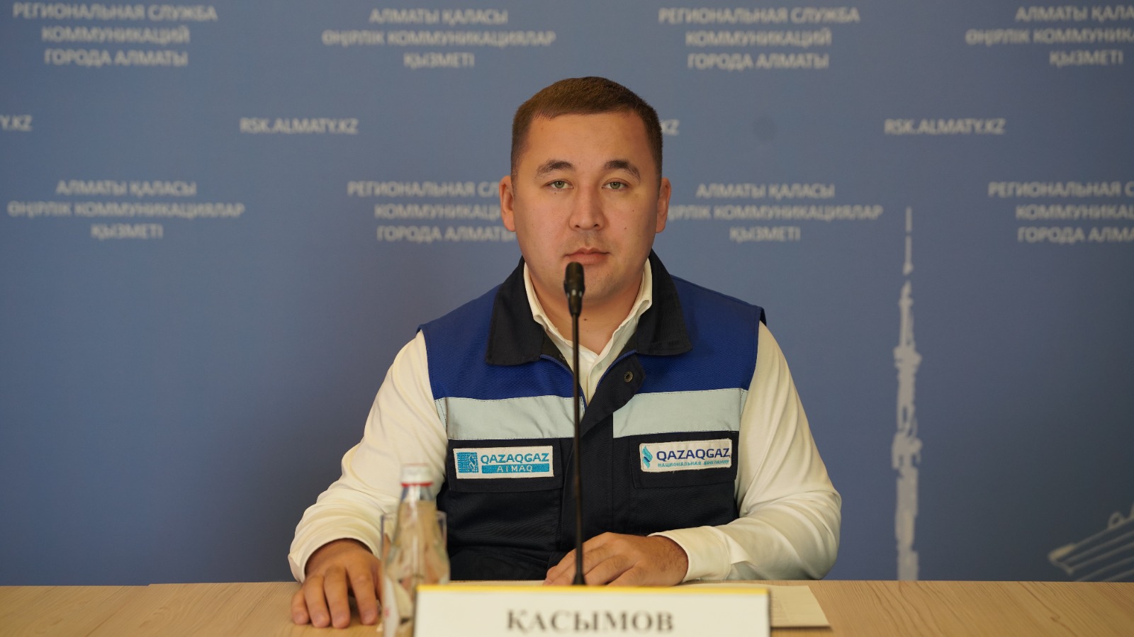 Вы сейчас просматриваете Почти 5 тысяч километров сетей: как в Алматы обеспечивают безопасное газоснабжение