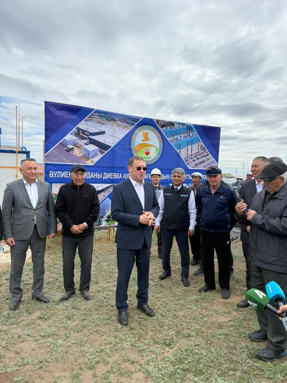 Вы сейчас просматриваете В Костанайской области газифицировали село Диевка