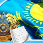 Read more about the article Мемлекеттік рәміздерге құрмет